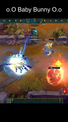 Soraka × Slowing And Guarding At Once