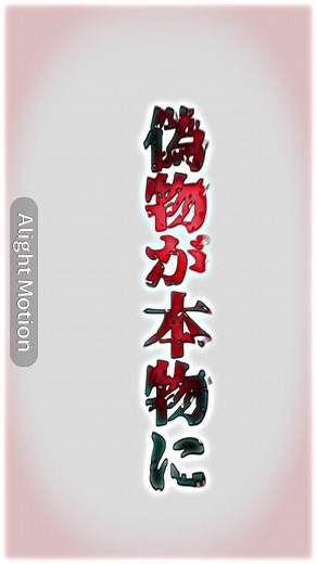 衛宮士郎のカッコいい名言集とアニメシーン