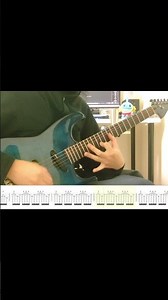 Ozzy Osbourne -Bark At the Moon - Outro Guitar Solo #guitar #ozzyosbourne #guitarcover #guitarlesson