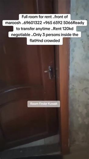 Room for Rent in Kuwait – 120 KD Negotiable