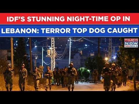 IDF Special Forces Night Op In Lebanon: IDF Surrounds Building, Catches Terror Top Dog| Bodycam Clip