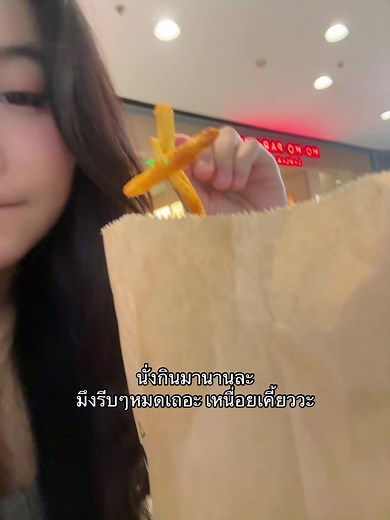 โปเต้โต้คอนเนอร์: เมนูไหนน่าสั่ง?