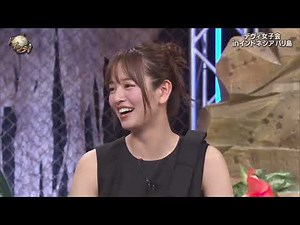 【動画500本達成記念】バラエティ良すぎるし、最高の横田真悠ちゃん