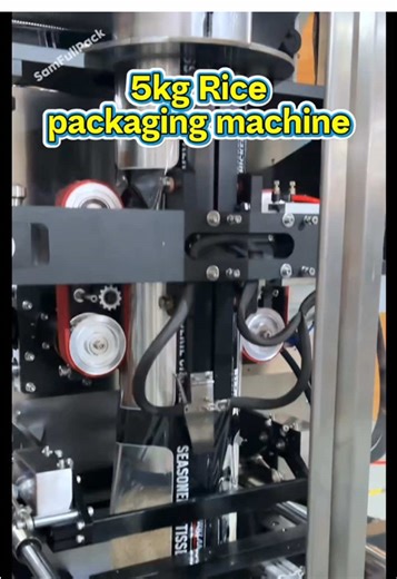 5kg Rice Packaging Machine: 15-40 Bags/Min