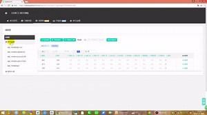 第六篇 考试端的使用