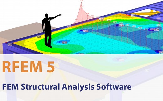 有限元软件 RFEM 5 - 入门介绍 中文字幕