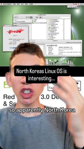 AlanTech | North Koreas Linux OS is interesting… #linux #techfacts #techtok | Instagram