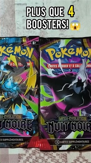 🔥 Only 4 booster packs left to save Dark Night! 😱