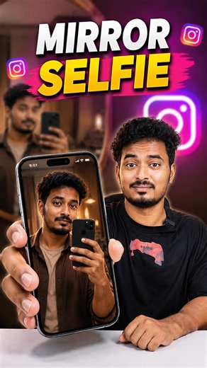 How to Create an Aesthetic Mirror Selfie Using Instagram 📸✨ Instagram Photo Editing Trick