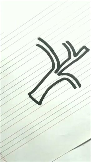 tree and bird drawing techniques beginners, #drawing #technique #beginners #bird