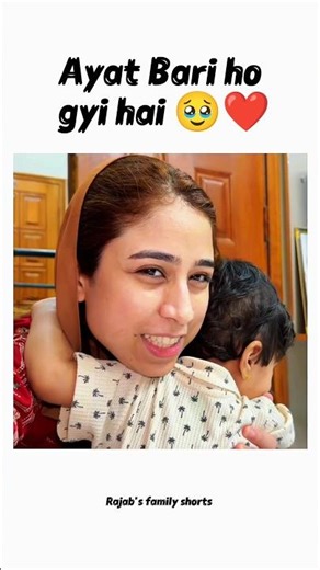 Ayat Bari ho gyi hai 🥹❤️#rajabfamily #viralvideo