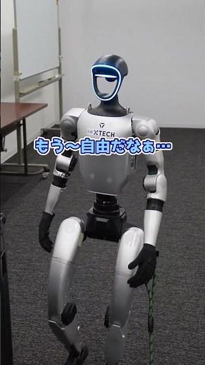 人型ロボットが四足歩行ロボットを散歩させたら...!?
