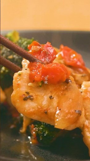 【fried chicken meat and broccoli with tomato】Italian style! #shorts