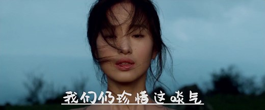 1980年代的爱情.HD1280超清中英双字_1