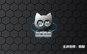 JavaScript的this指向以及对象继承问题