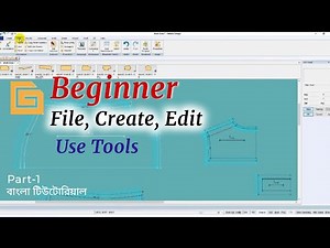 Gerber Software pattern making tools File, Create ,Edit,part-1