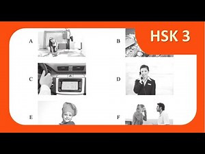 🔶 HSK 3 Solved Exercises Workbook Lesson 1 Page 1 Standard Course