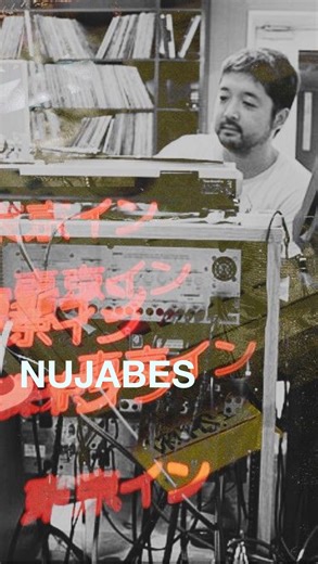 𝟸𝟶𝟶𝟻 ♾ 📁 on Instagram: "Jun Seba (Japanese: 瀬葉 淳, Hepburn: Seba Jun; February 7, 1974 – February 26, 2010), born Jun Yamada (山田 淳), better known by his NUJABES was a Japanese music producer best known for his atmospheric instrumental mixes sampling from hip-hop, soul, and jazz, as well as incorporating elements of trip hop, breakbeat, downtempo, and ambient music."