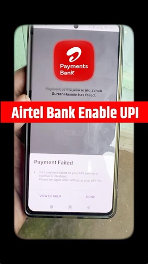 #Airtel Payment Bank #UPI service is inactive or disabled Problem | Payment Failed? | PhonePe Paytm