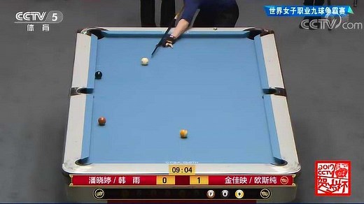 CCTV-5体育频道高清直播_CCTV节目官网_央视网