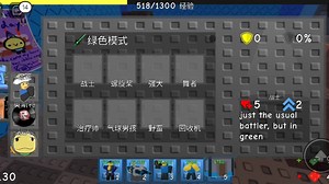 dd 所有敌人图鉴一览（除第一次蛋糕活动）