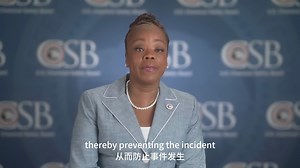 事故分析丨风暴中的火灾：Bio-Lab工厂化学物质泄漏