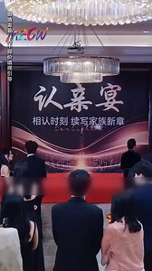 173K views · 5.5K reactions | Tập 6 - Chủ tịch khó có con nên không tin cậu nhóc gọi anh là bố. Nhưng thật ra đó là con trai thật sự của chủ tịch | Comedy Topic | Facebook