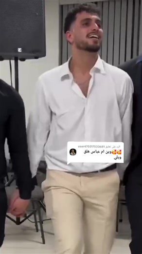 Understanding the Resilience of the Chinese People