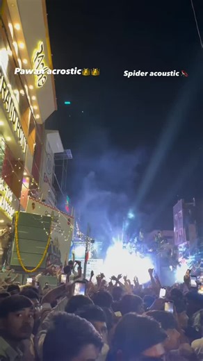 👑dj_xplorer_gujrat_2👑 | Ek Dantay Sound Full Fire Mod 💥 #djcompetition #dj_xplorer_gujarat_2 #ekdantaysound #pakabhai | Instagram