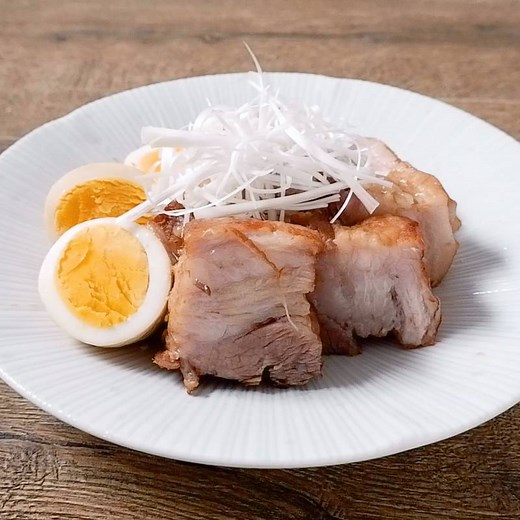 圧力鍋で簡単 煮豚 作り方・レシピ | クラシル