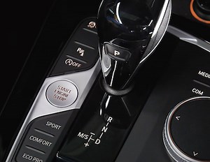 BMWハウツー動画「BMW でオートマチック ホールド機能を使用する方法」 | BMWおたっきーず！Blog - BMW総合情報ブログ