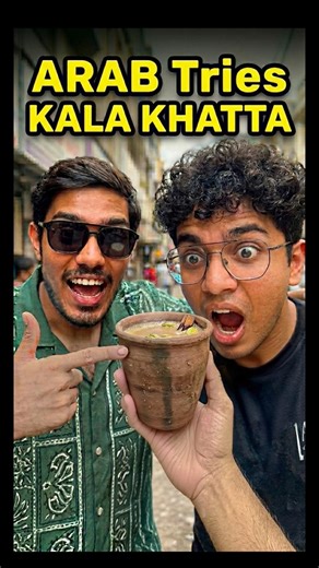Arab Friend Tries KALA KHATTA 😱 ‪@CrazyXYZ‬ #amitbhai #food #reaction