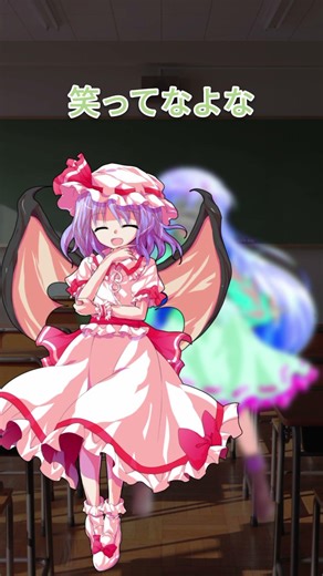 [東方pv]僕らの記念日 #ここプロ #殺戸奏だよ #ネタ #ゆっくり #東方改変pv #東方