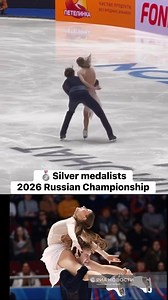 Free Dance- Vasilisa and Maxim silver medalists at the 2026 Russian Championship #figureskating #results #freedance | Calaguas Squad
