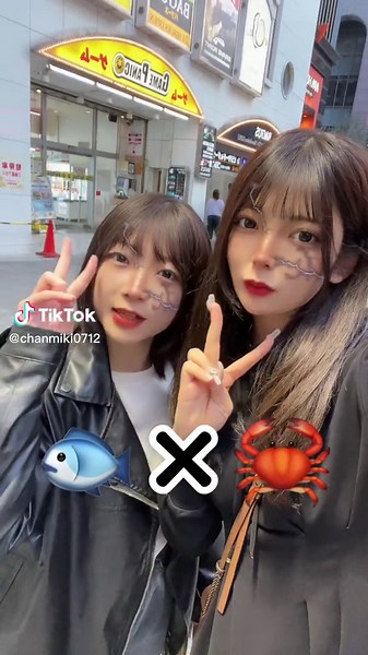 サバカニって何？？ #稲妻フィルター #鯖蟹