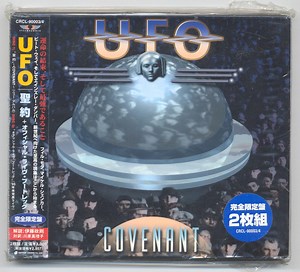 UFO - Covenant