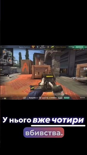 #cs2 #tips #tutorial