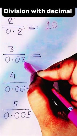 Division with Decimals Made Easy 😍 | Quick Maths Trick