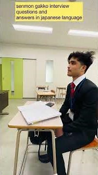 senmon gakko interview questions and answers in japanese language🇯🇵 #japanvlog #studyjapanese