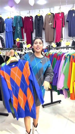 Saxsey Vaxsey Getdiyiviz Koftalar Yeniden Geldi Qizdar - Leman TikTok Official