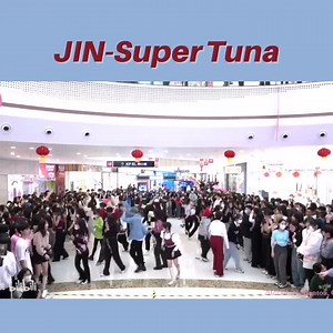 140K views · 10K reactions | Pusieron super tuna en un random play dance en china, TODOS GRITANDO CHAMCHI AL FINAL, EL VERDADERO IMPACTO AJAVSHSJSKSJDBKSSK | 퐷표푙푐푒 푆푒표푘푗푖푛푛푖푒๓ | Facebook