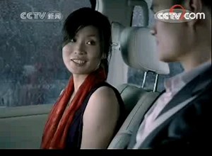 【放送文化】新闻联播2008-1-28