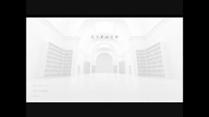 【Cypher】 結月ゆかりと暗号の歴史 part1 【VOICEROID実況】