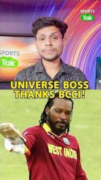 Chris Gayle's Emotional Message for BCCI Will Win Your Heart| 'I Will Always Be Grateful'| CRICKET