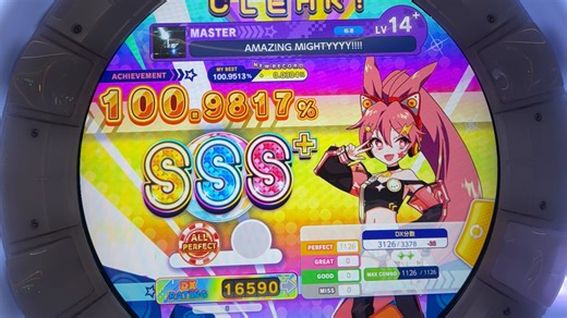 AMAZING MIGHTYYYY!!!! 三落ap