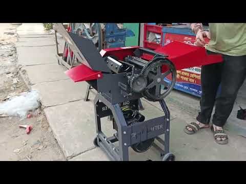 চায়না ঘাস কাটা মেশিন অর্ডার দিতে 01731685310