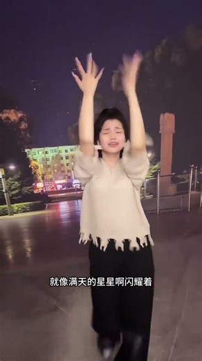 Expressive Finger Dance to Dad and Mom A Tribute to Parents Fengbao's Creation