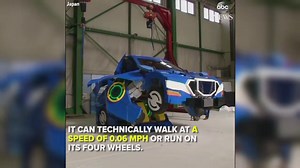 Japanese engineers create real-life 'Transformer'