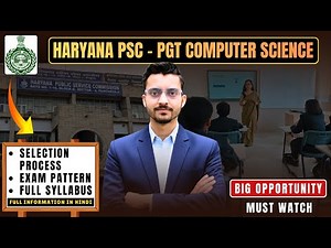 HPSC PGT Computer Science Vacancy 2026 | Exam Pattern & Syllabus | HPSC Teacher 2026 Notification