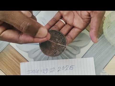NTR Ram Lakshman Sita 1818 chemical coin total washibal 3months validity 🤙 7744919509
